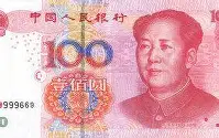 关于维尼修斯场均17+8的内冲上热搜的信息 关于维尼修斯场均17+8的内冲上热搜的信息